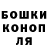 Кетамин VHQ noks bok