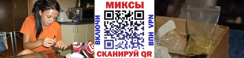 БУТИРАТ оксибутират  Купить  Ленск 