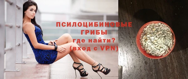 винт Вязники
