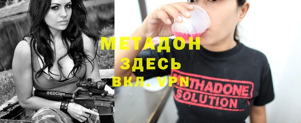 MESCALINE Гусев