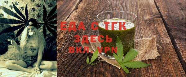 винт Вязники