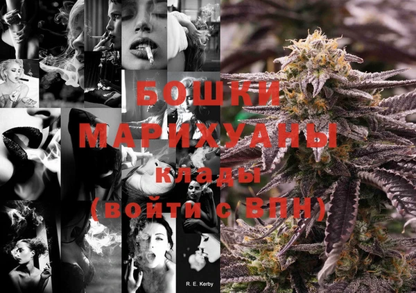 соль курить ск Вязьма