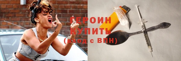 винт Вязники