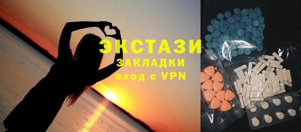винт Вязники