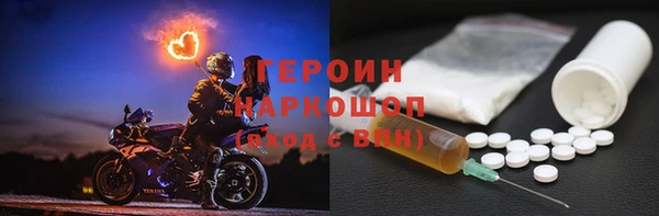 винт Вязники