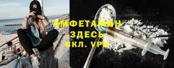 винт Вязники