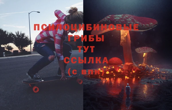 винт Вязники
