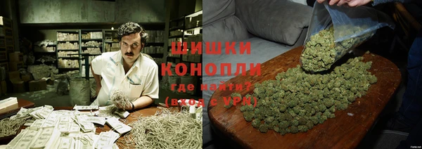 соль курить ск Вязьма
