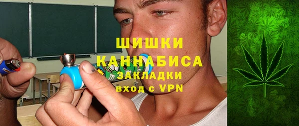 винт Вязники