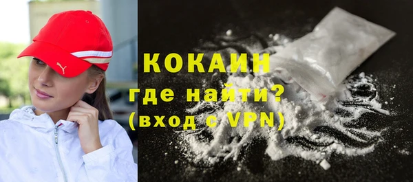 винт Вязники