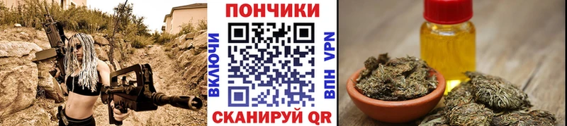 Купить  Ленск  Бошки марихуана марихуана 